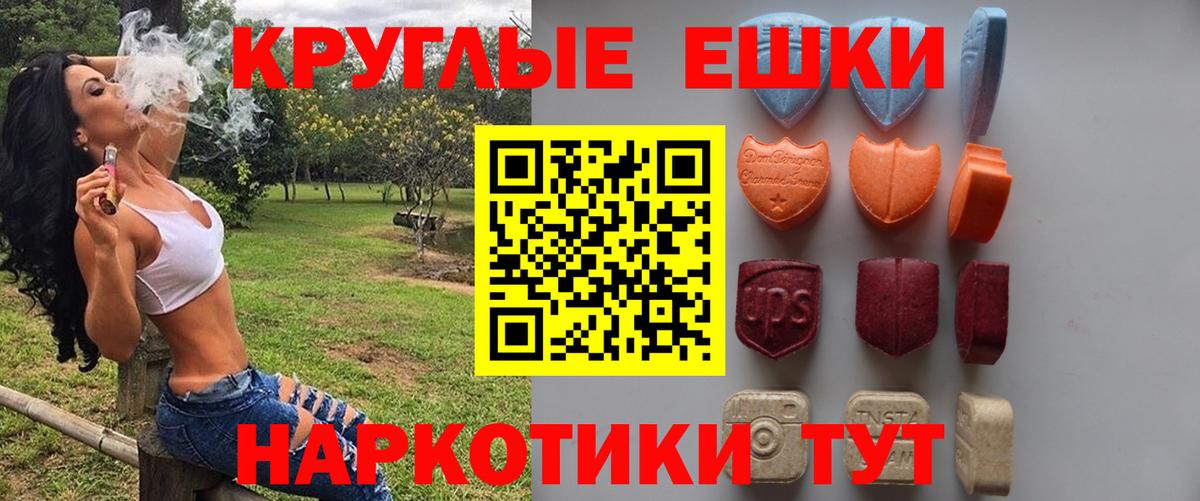 Экстази бентли Анжеро-Судженск
