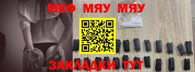 крисы Пугачёв