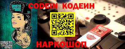 индика Пушкино