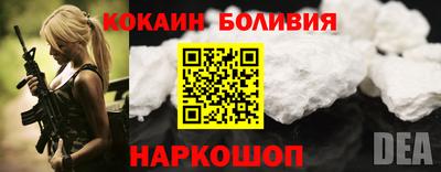индика Пушкино