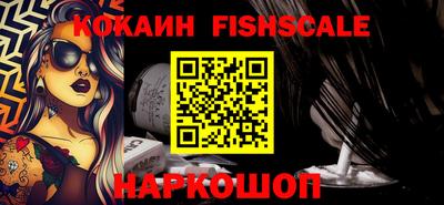 крисы Пугачёв