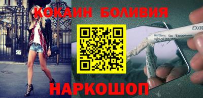амфетамин Пыть-Ях