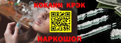 амфетамин Пыть-Ях
