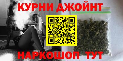 амфетамин Пыть-Ях