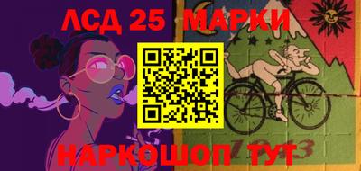 крисы Пугачёв