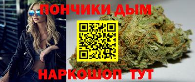 амфетамин Пыть-Ях