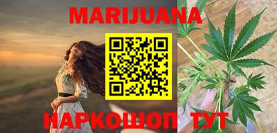 стаф Магнитогорск