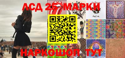 ешки Майкоп