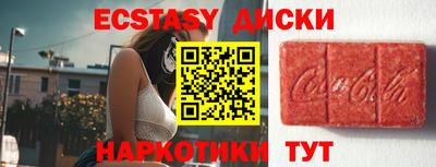 крисы Пугачёв