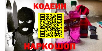 индика Пушкино