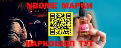 амфетамин Пыть-Ях