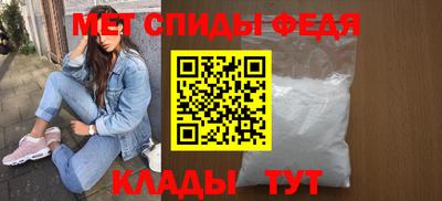 крисы Пугачёв