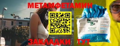 крисы Пугачёв