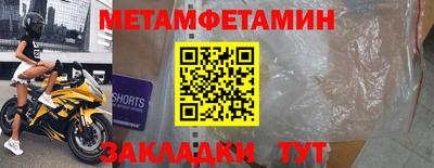 крисы Пугачёв