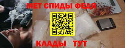 крисы Пугачёв