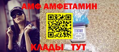 крисы Пугачёв