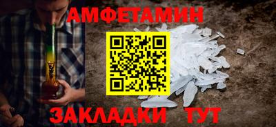 индика Пушкино