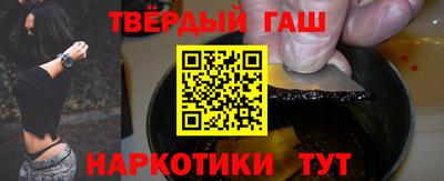 индика Пушкино