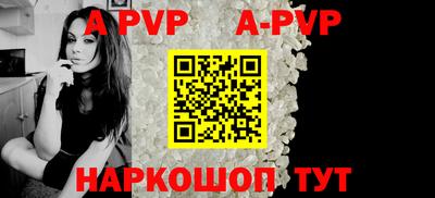 крисы Пугачёв