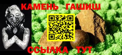 индика Пушкино
