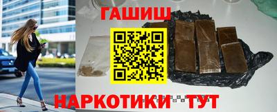 индика Пушкино