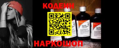 индика Пушкино