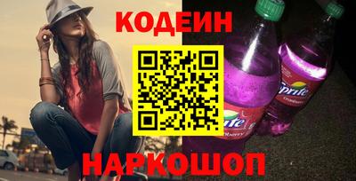 амфетамин Пыть-Ях